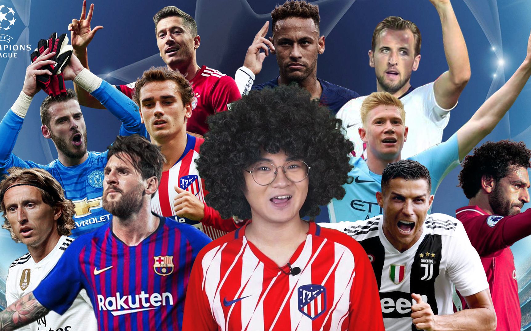 山东泰山足协杯决赛