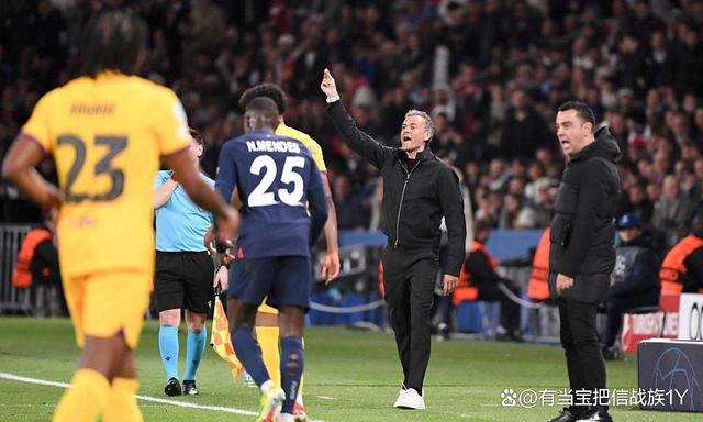 泰山登山节报名入口-尊龙娱乐