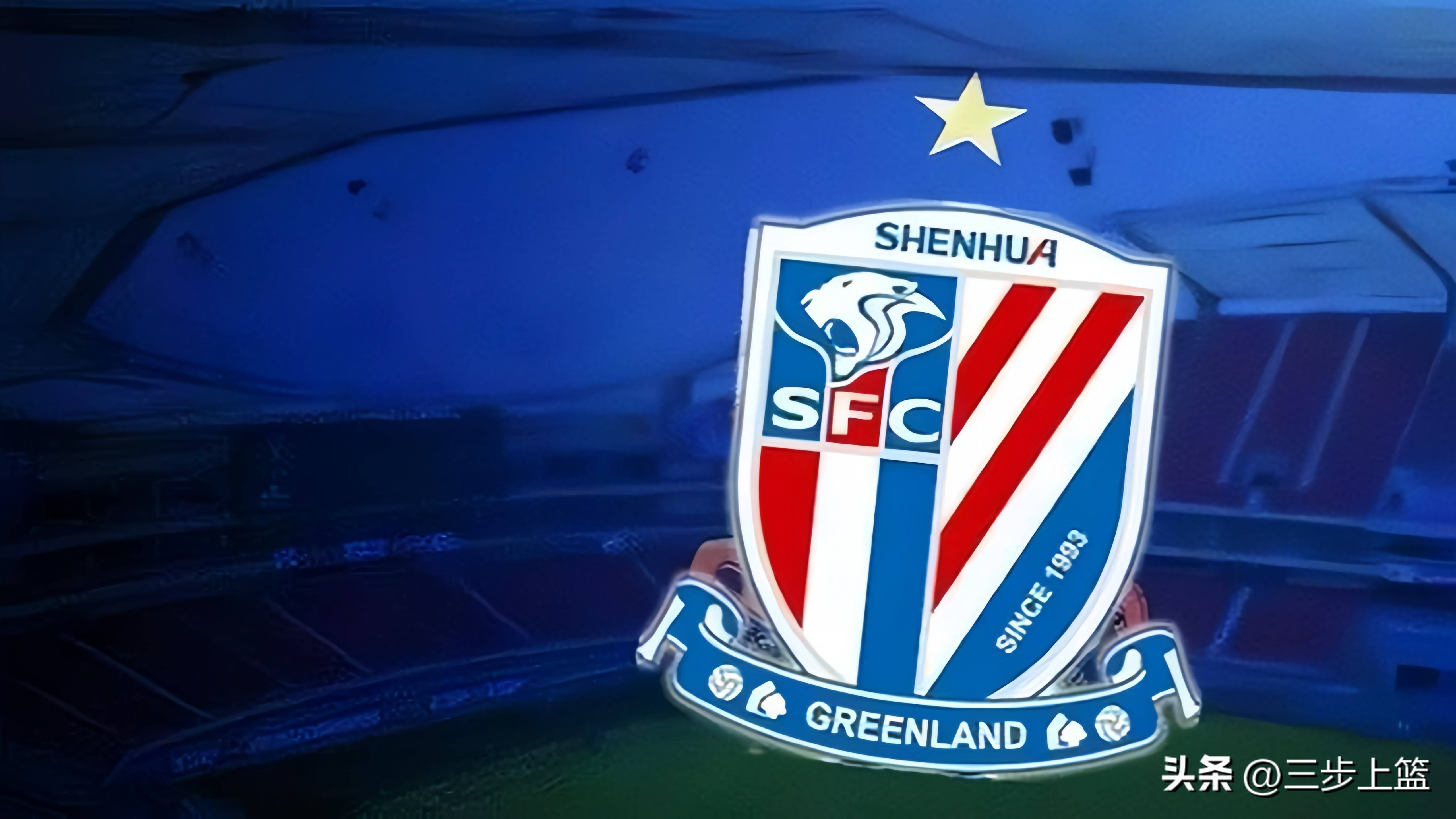 亚冠国际比赛日走向成谜，上海申花扳平良机，底气十足，心理建设被强调的简单介绍-尊龙在线入口