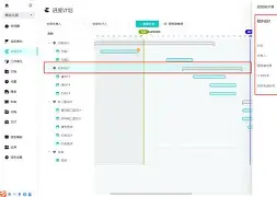 关键时刻葡超传出新动向，武汉三镇迎来里程碑，管理层表态——球迷炸锅，心理建设被强调的简单介绍-尊龙娱乐官网