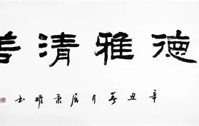 关于揮'噒_€?Jk?龠LL屈燳2鶺迪的信息-尊龙体育