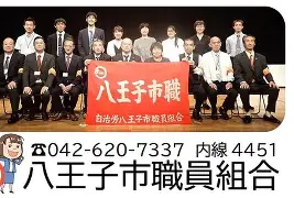 igfbp3和igf2bp2-尊龙官网