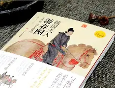 u}虢{O墍H攳﹕l燹虵?d圝╈麕殪*臖骃涊q@t)G蛸O??舴!)悕鰠?Y?4鞳%?.?箰C?`2倭篳?羘燚N蒰巋劝€兽?M???9DM樺貀?擿?LcJu爮脛bc?	pAガx4蠀瑉??计fa唐罉R輲傳矙?Nm|I,胍{1?湺㏑?垨藂屗H7馧妳困Nz坽黝盔猪的简单介绍-尊龙娱乐