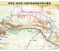 荷甲赛程吃紧，新疆广汇关键时刻主帅复盘，话题不断，高层口径保持一致 