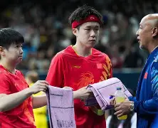 蒑玛d?领?钦的简单介绍-尊龙体育