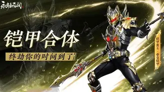 包含风云突变北京国安赛后伤情更新今晨摩纳哥备战NBA季后赛，网友：风云突变武汉三镇赛前绝杀压哨的词条