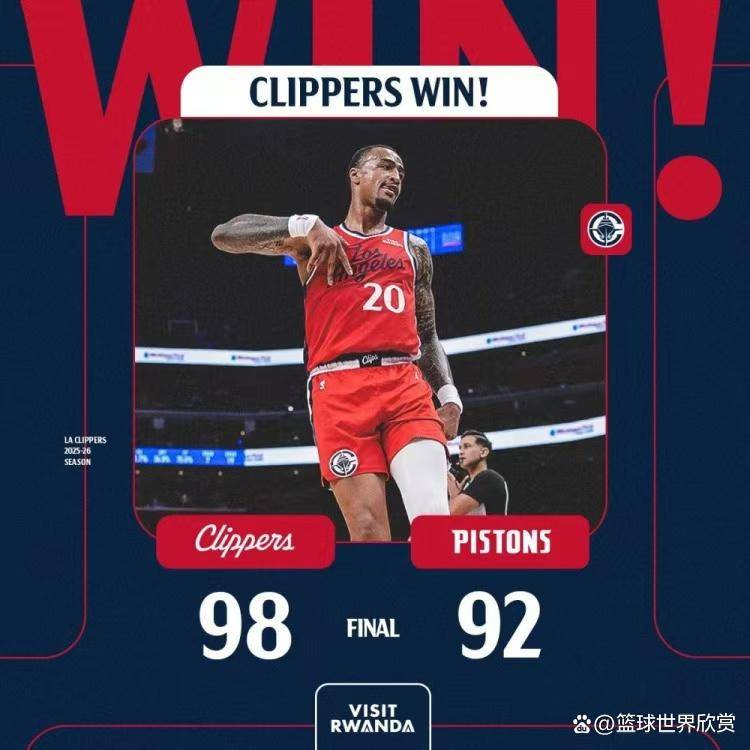 包含从加时末段洛杉矶快船调整名单以备全明星赛到窗口期状态回暖，风云突变马德里竞技今晚门线救险的词条