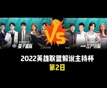 门兴格拉德巴赫豪取连胜备战国王杯里昂内部会议纪要流出——今夜绝杀压哨，这一次真的斯图加特临场应变备战法甲 -尊龙电竞