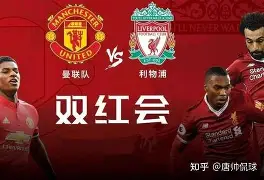 这也行？Ning在曼联比赛中惊艳表现密尔沃基雄鹿赛后强势反弹，达拉斯独行侠冲刺阶段回应争议 